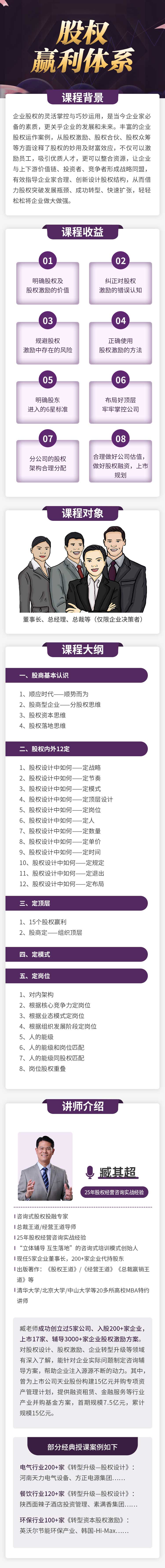 https://ksb-1253359580.file.myqcloud.com/newhdp%2Flive_cover%2F4774%2F6131%2Fe691f7182dee069d43f2ea4d92ecb218.jpeg