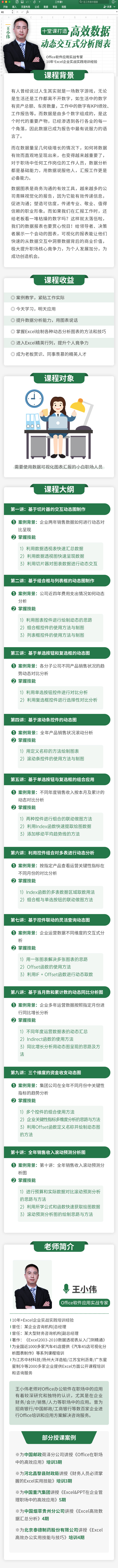 https://ksb-1253359580.file.myqcloud.com/newhdp%2Flive_cover%2F6272%2Fd55e8bcb92f768174243f2c745f8652c.jpeg