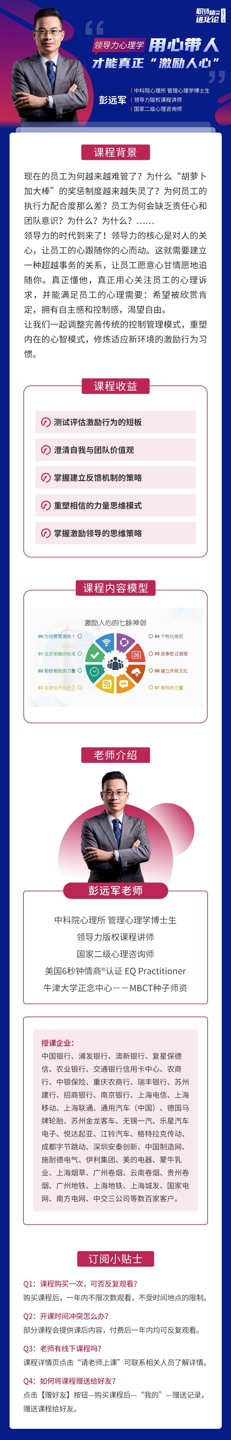 https://ksb-1253359580.file.myqcloud.com/newhdp%2Flive_cover%2Flive%2F17925%2F6e7f0f6a57baf11f5cdd09ff47428dbf.png