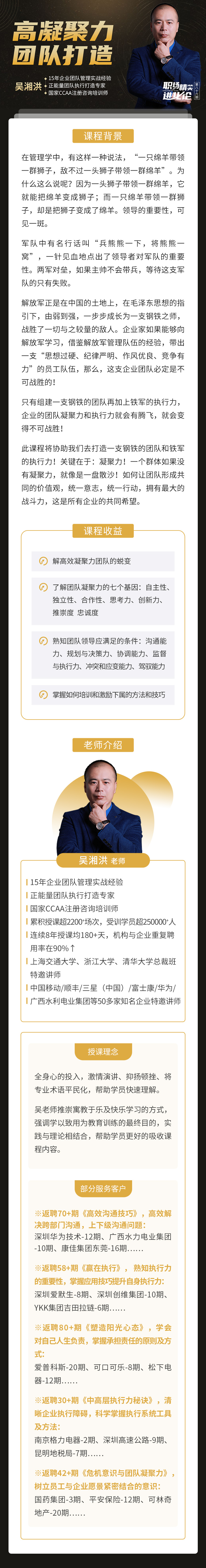 https://ksb-1253359580.file.myqcloud.com/newhdp%2Flive_cover%2Flive%2F18545%2F0371fce9ccdcce9534303ef842d998db.jpeg