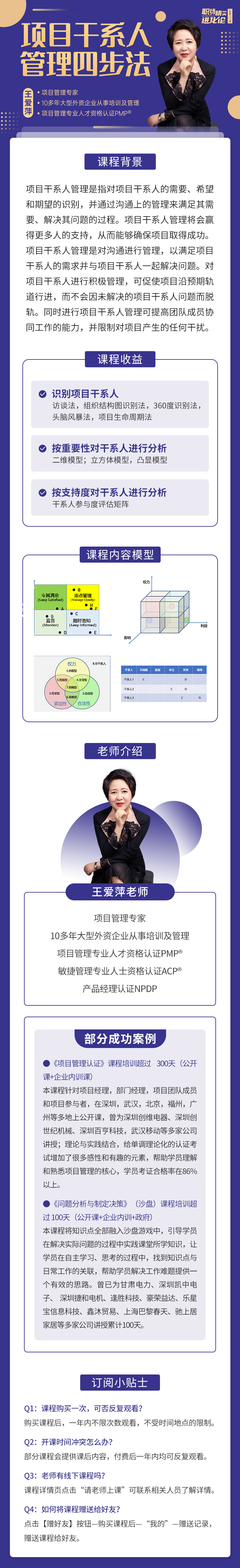 https://ksb-1253359580.file.myqcloud.com/newhdp%2Flive_cover%2Flive%2F19807%2F2b4b98b8adc87ede4f04ed343862597e.png