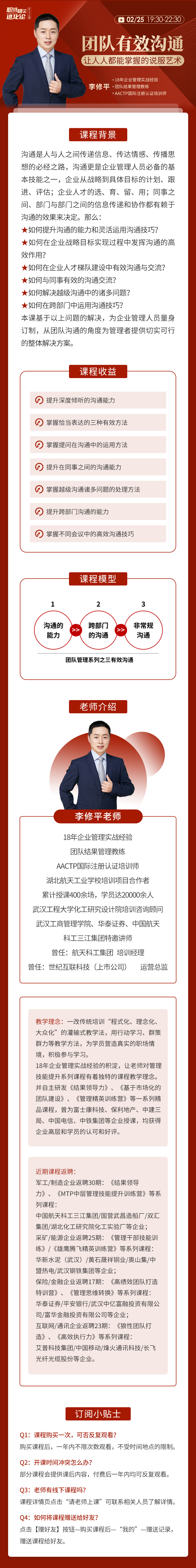 https://ksb-1253359580.file.myqcloud.com/newhdp%2Flive_cover%2Flive%2F6012%2F4a3fec38162061ebe9466d5054096719.png