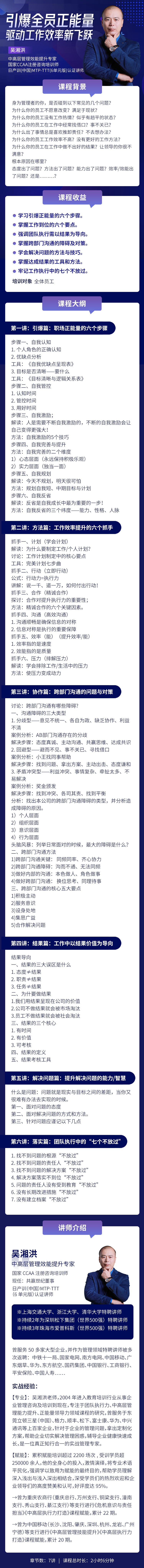 https://ksb-1253359580.file.myqcloud.com/newhdp/live_cover/13801/4609ce53628e0a927080ec07176ee49d.jpeg