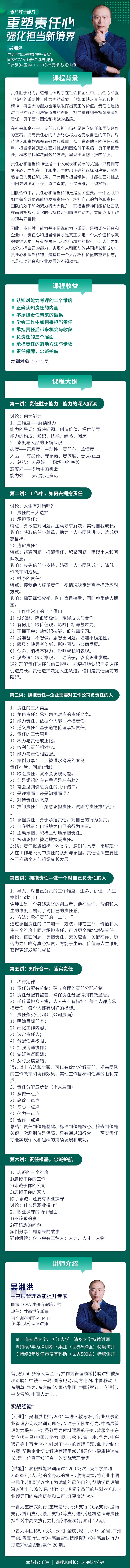 https://ksb-1253359580.file.myqcloud.com/newhdp/live_cover/13803/df09ea861978642005e156d1c050473f.jpeg