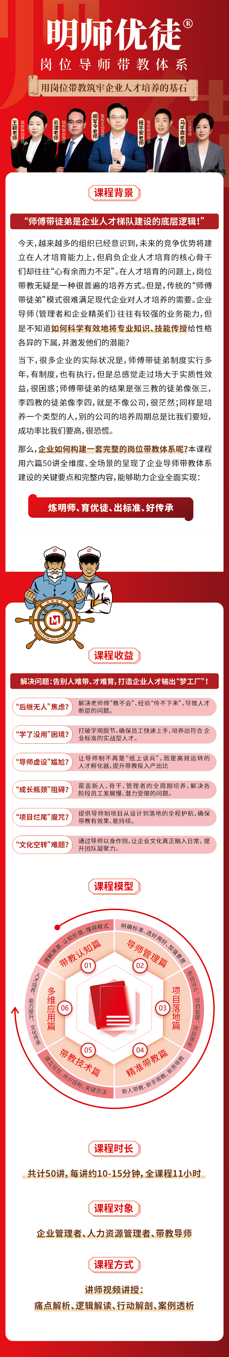 https://ksb-1253359580.file.myqcloud.com/newhdp/live_cover/14914/40d5d849a2accf6d8afc75fbd85224fb.jpeg