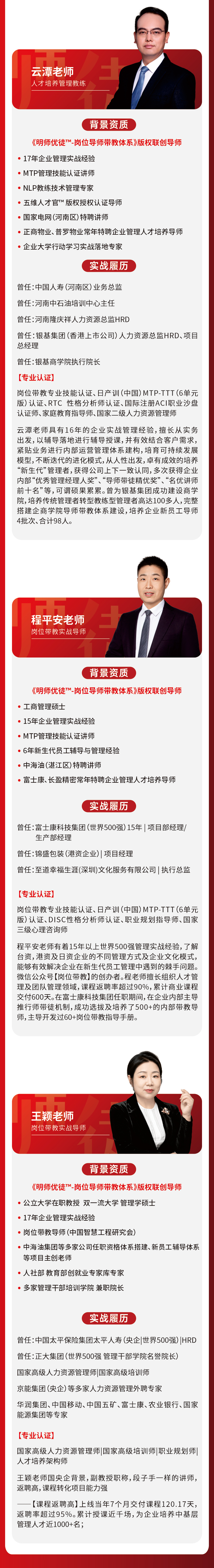 https://ksb-1253359580.file.myqcloud.com/newhdp/live_cover/14914/7822e660c6e3719824188f7c3a84d71e.jpeg