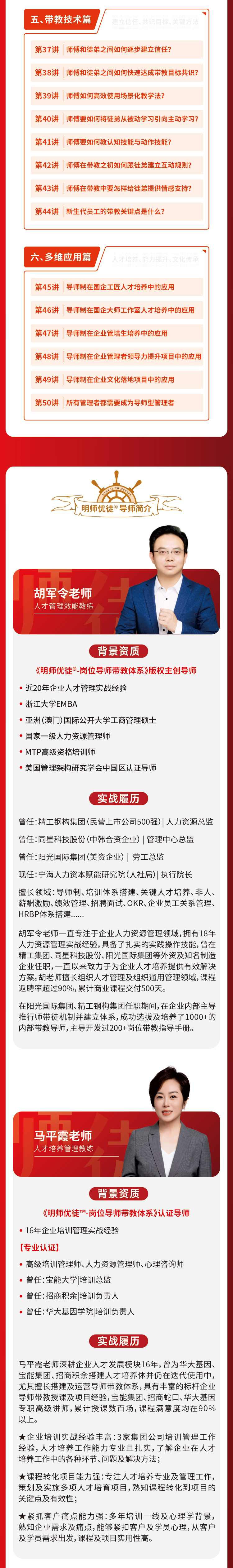 https://ksb-1253359580.file.myqcloud.com/newhdp/live_cover/14914/e047ad31ab1168ddf395dbecd47acd94.jpeg