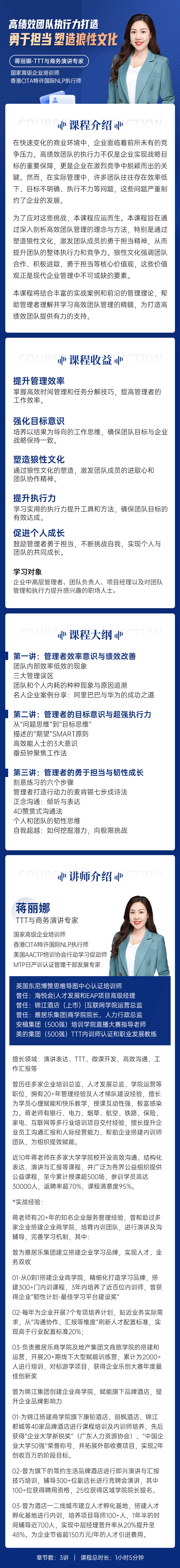 https://ksb-1253359580.file.myqcloud.com/newhdp/live_cover/14928/8bf78f784d225ef14677c883eef469a3.jpeg