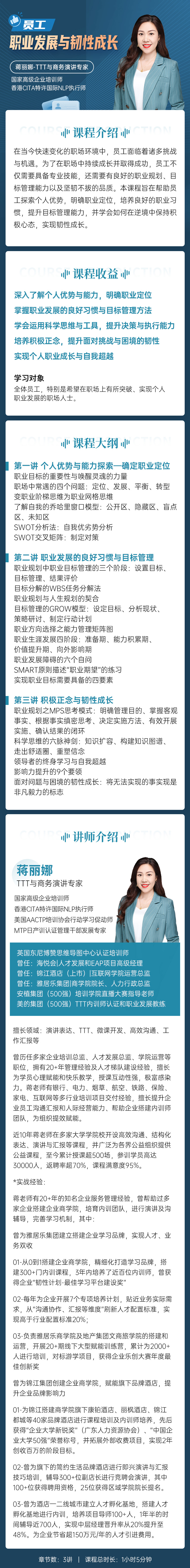 https://ksb-1253359580.file.myqcloud.com/newhdp/live_cover/14929/8bd42246ba881881d28b3588a49d71fc.jpeg