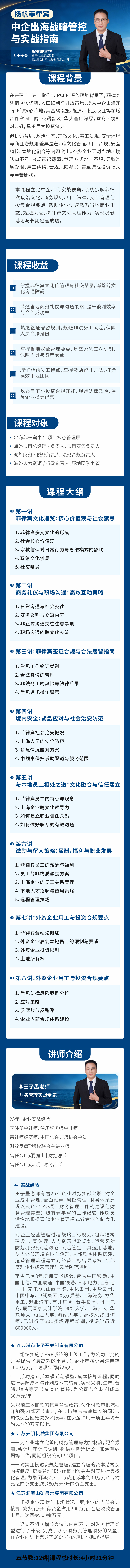 https://ksb-1253359580.file.myqcloud.com/newhdp/live_cover/16261/a9955c7007909ba9dababef8e5ce17ac.png