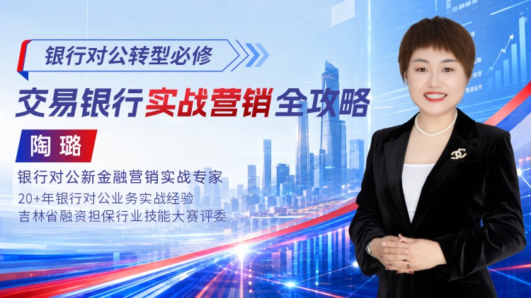 https://ksb-1253359580.file.myqcloud.com/newhdp/live_cover/16373/a397159999b5bacd4a452c84d2e9fad1.jpeg