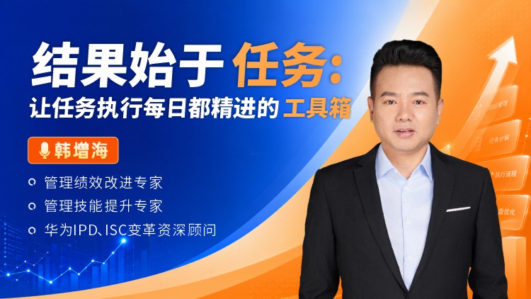 https://ksb-1253359580.file.myqcloud.com/newhdp/live_cover/16375/325bf1891b049ac7b9c5eb05cf8adc10.jpeg