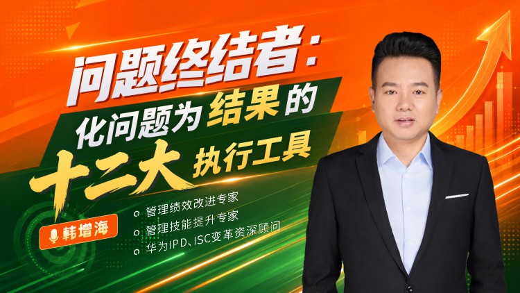 https://ksb-1253359580.file.myqcloud.com/newhdp/live_cover/16378/1b83a44525e5232637360569299aef14.jpeg