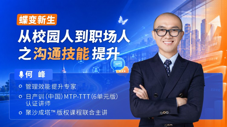 https://ksb-1253359580.file.myqcloud.com/newhdp/live_cover/16403/4cd7fbf78711f275dbf1e81cfbc98015.jpeg