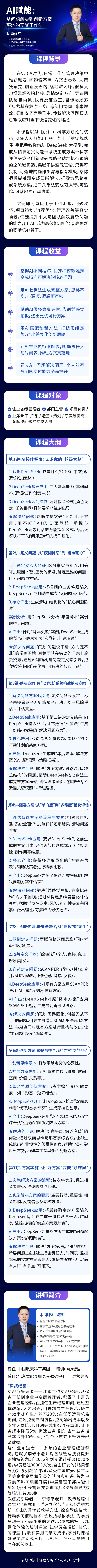 https://ksb-1253359580.file.myqcloud.com/newhdp/live_cover/16466/ac68649abb0211b2bcd53382645b9ecf.jpeg