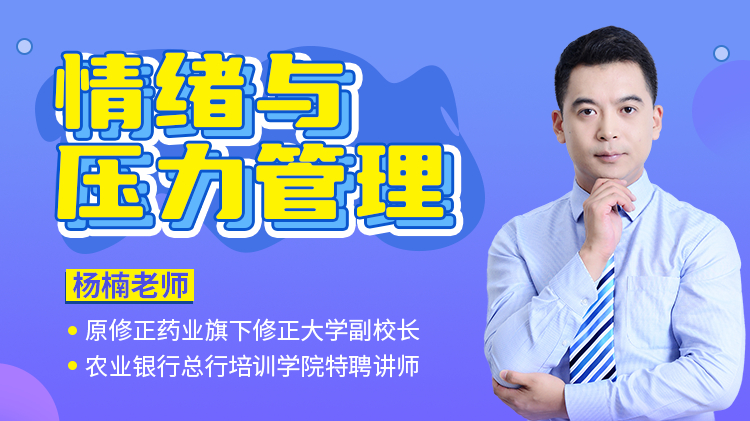 先导篇