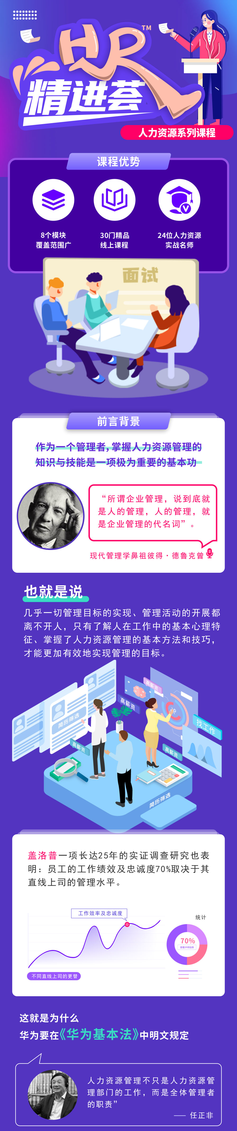https://ksb-1253359580.file.myqcloud.com/newhdp/live_cover/2763/01c515c0b1fbae1e3032f9b461ee19ad.jpeg