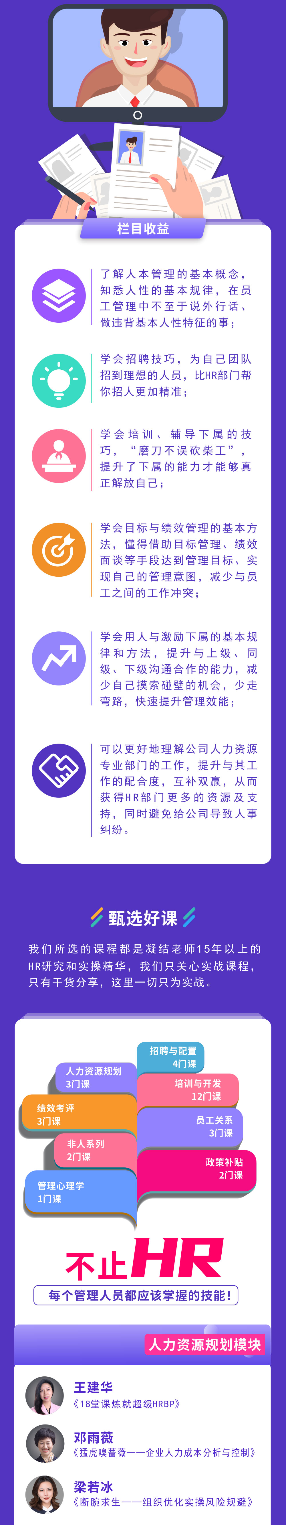 https://ksb-1253359580.file.myqcloud.com/newhdp/live_cover/2763/4daf9f1a5a9684364c08eca0ff36707f.jpeg