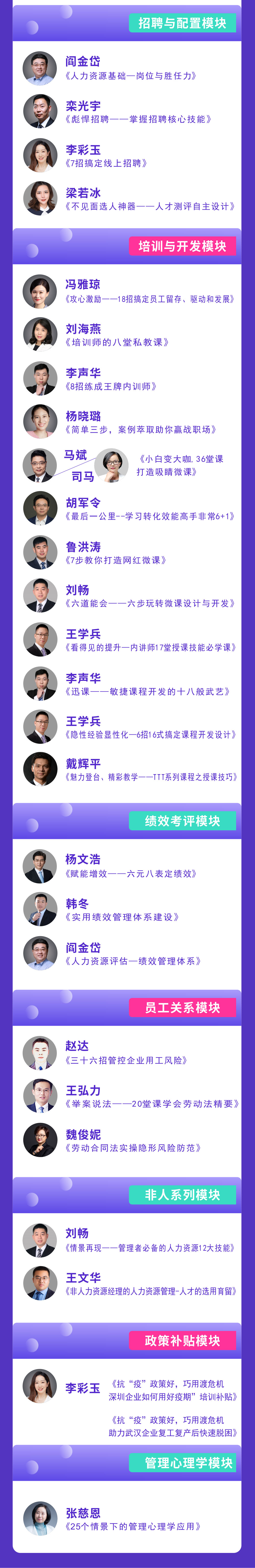 https://ksb-1253359580.file.myqcloud.com/newhdp/live_cover/2763/5992c80d98dc5fe08bf0e06b51dceea6.jpeg