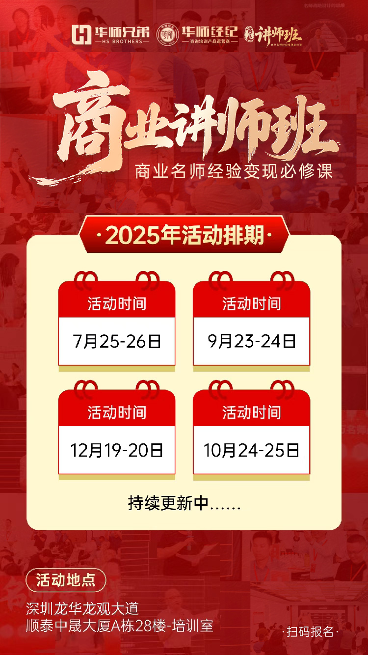 https://ksb-1253359580.file.myqcloud.com/newhdp/live_cover/398/8b0838128c33e3474731d031b84df0f2.jpeg
