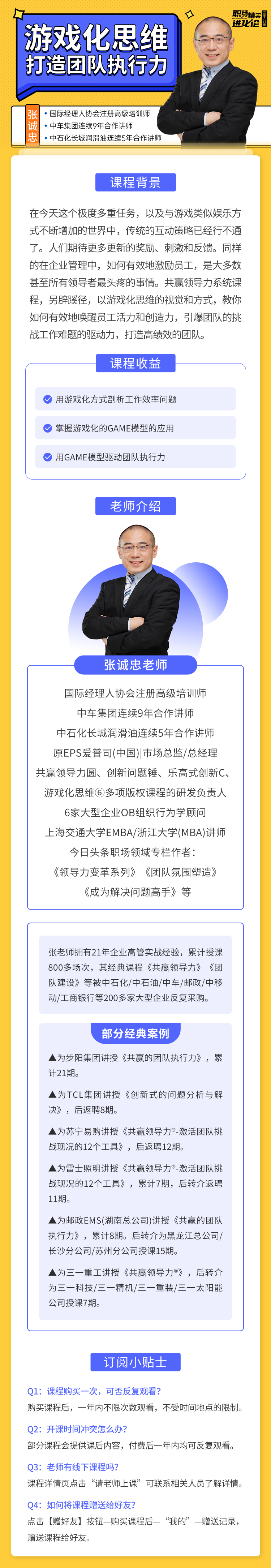 https://ksb-1253359580.file.myqcloud.com/newhdp/live_cover/live/20848/67fd2117c9f1680338075996fbaf57cf.png