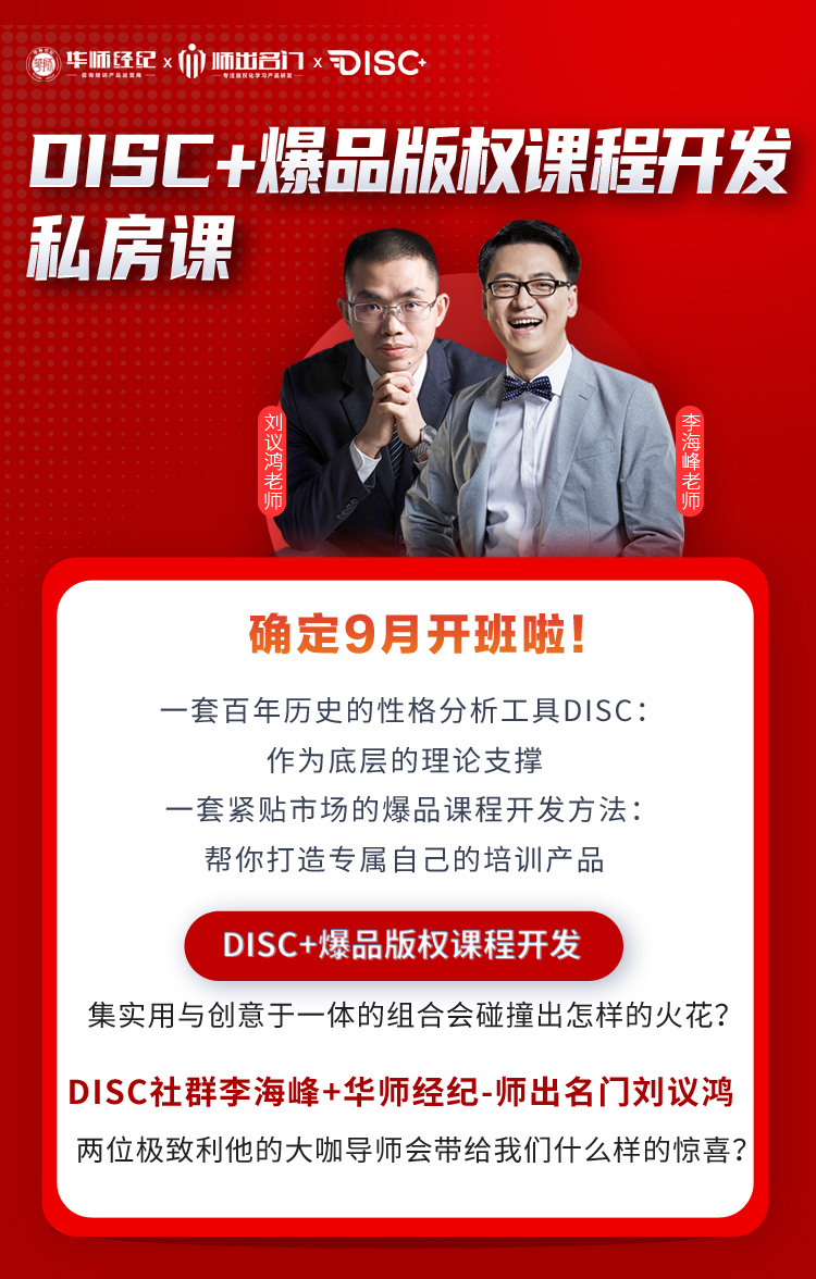 https://ksb-1253359580.file.myqcloud.com/newhdp/live_cover/live/21614/49476f87ebeb7bc903ce6b774761739d.jpeg