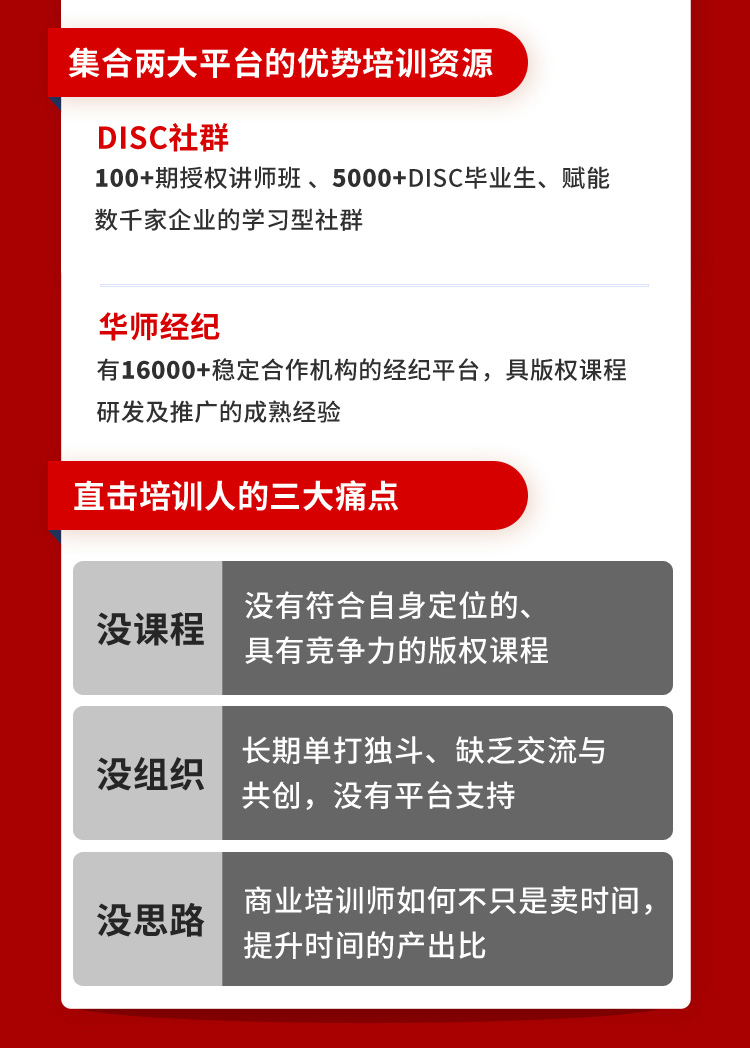 https://ksb-1253359580.file.myqcloud.com/newhdp/live_cover/live/21614/74fac059aaa4a62e18055c15c301f9b6.jpeg