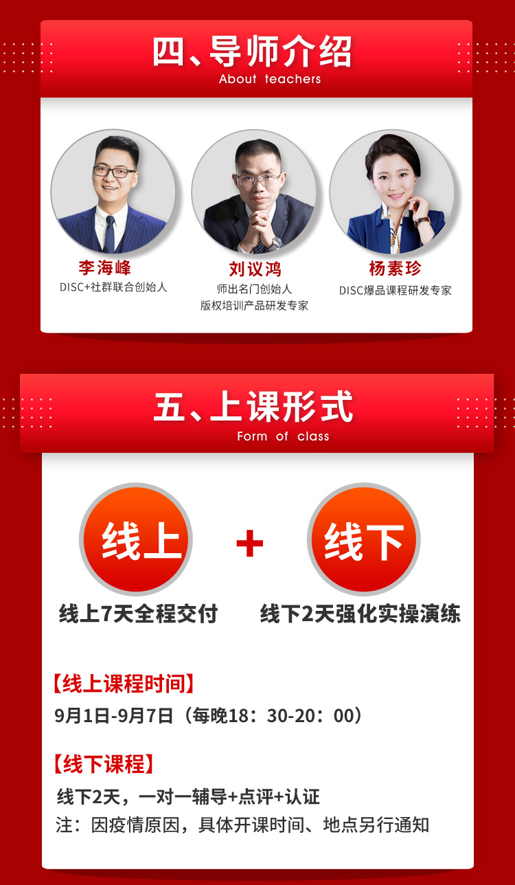 https://ksb-1253359580.file.myqcloud.com/newhdp/live_cover/live/21614/959831a87e06f8d4eb9b68f6390ec6e2.jpeg