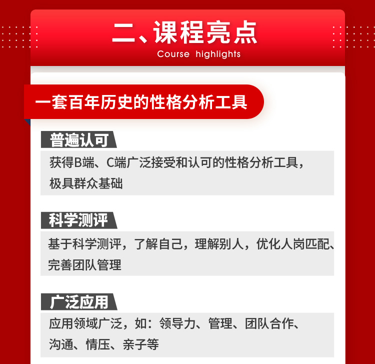https://ksb-1253359580.file.myqcloud.com/newhdp/live_cover/live/21614/c83be79e3dd8dc986ff89d6797cd56e2.jpeg