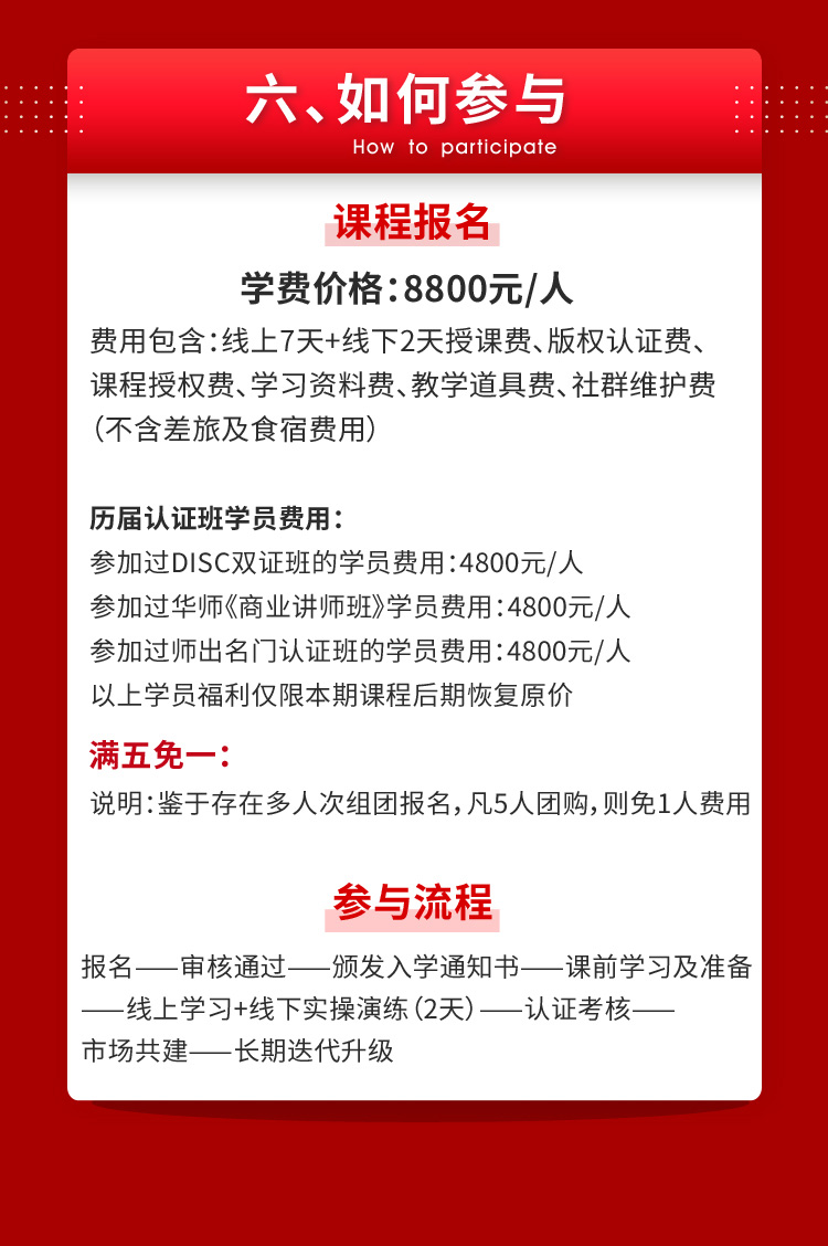 https://ksb-1253359580.file.myqcloud.com/newhdp/live_cover/live/21614/ddd90d4661dbe64b0c28811b2819b36c.jpeg