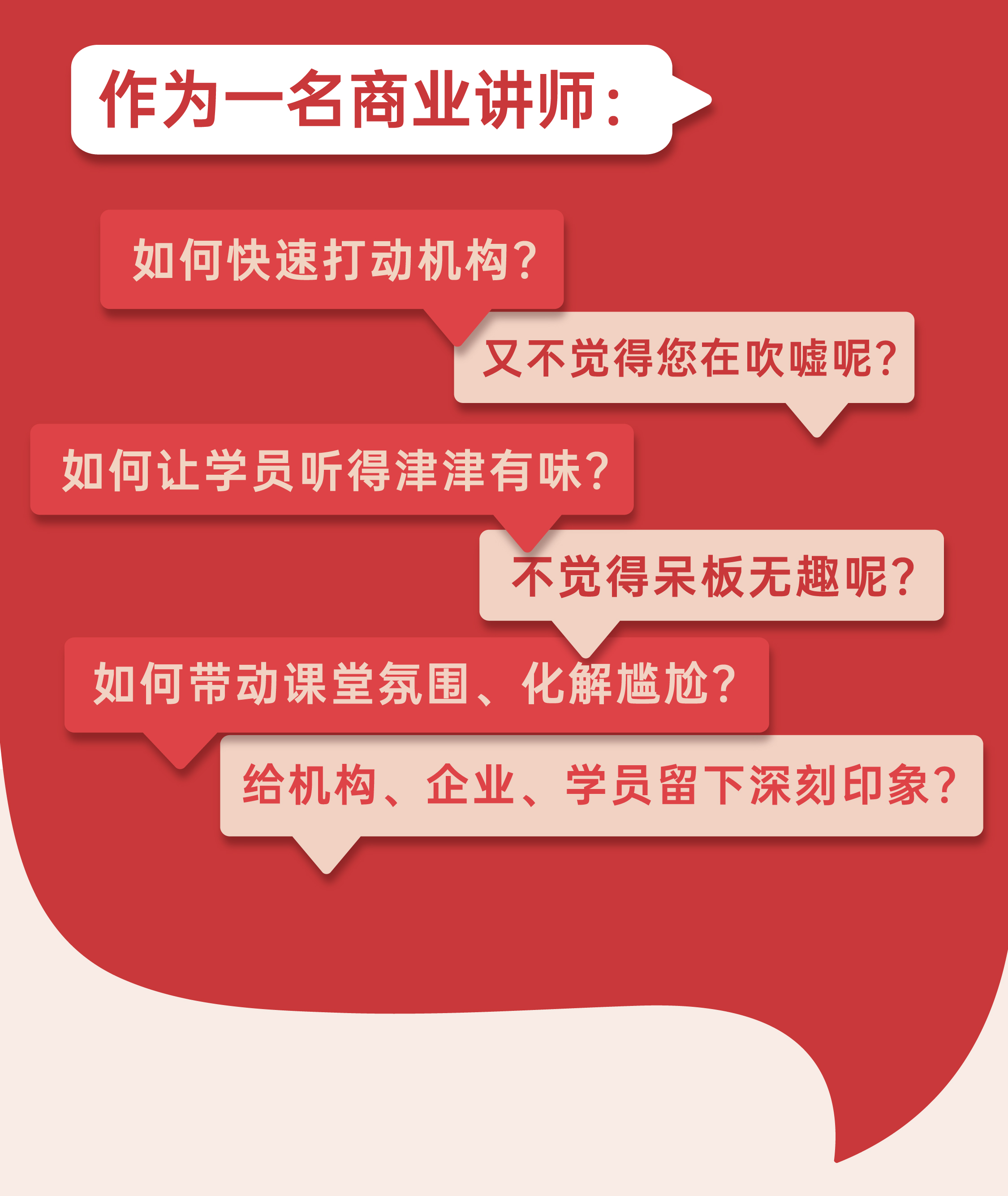https://ksb-1253359580.file.myqcloud.com/newhdp/live_cover/live/27383/1d51ab099b120e8c0f6fe0241ae8c343.png