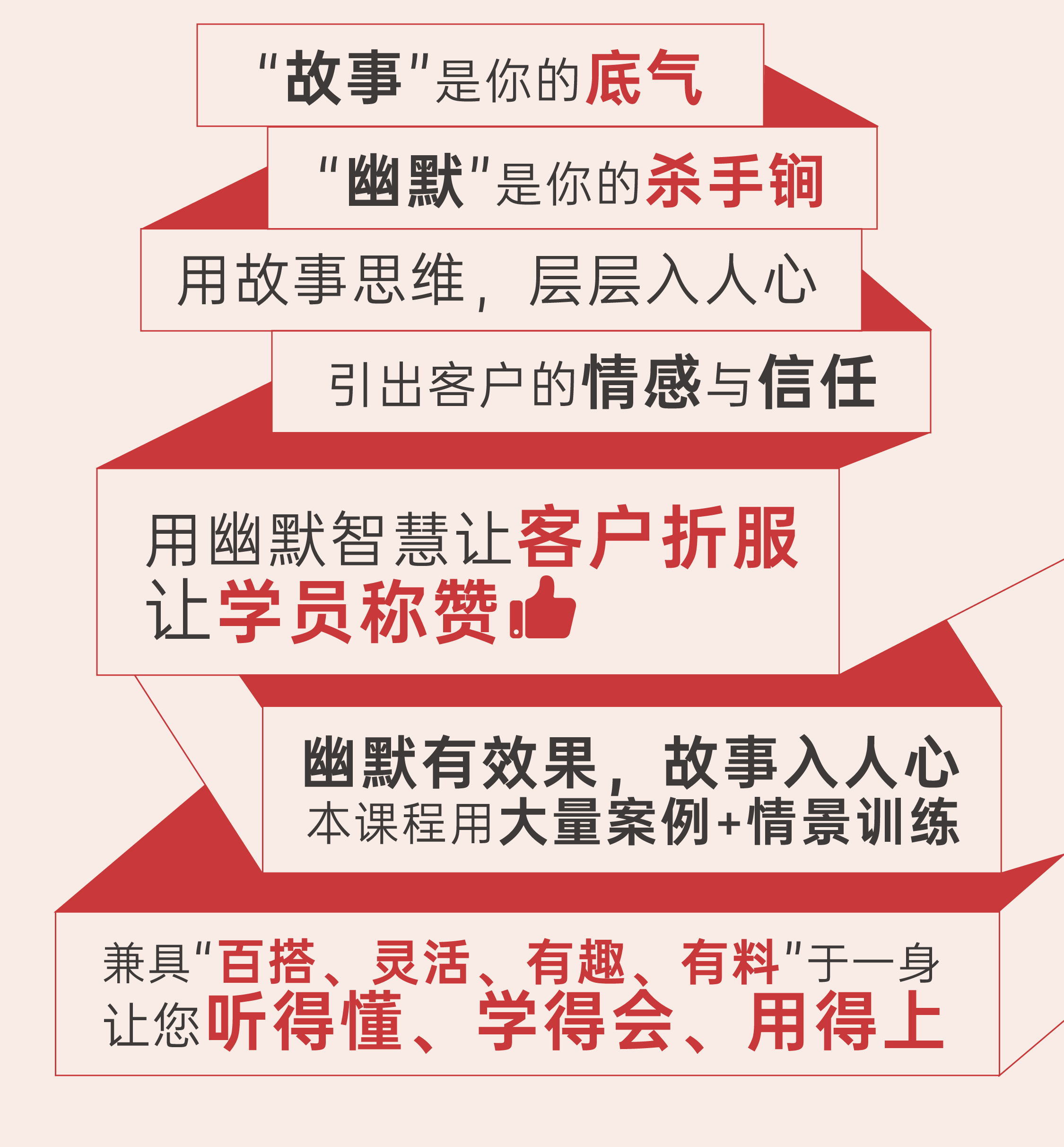 https://ksb-1253359580.file.myqcloud.com/newhdp/live_cover/live/27383/936d9e2f55e4612c21624e5d543b49bf.png