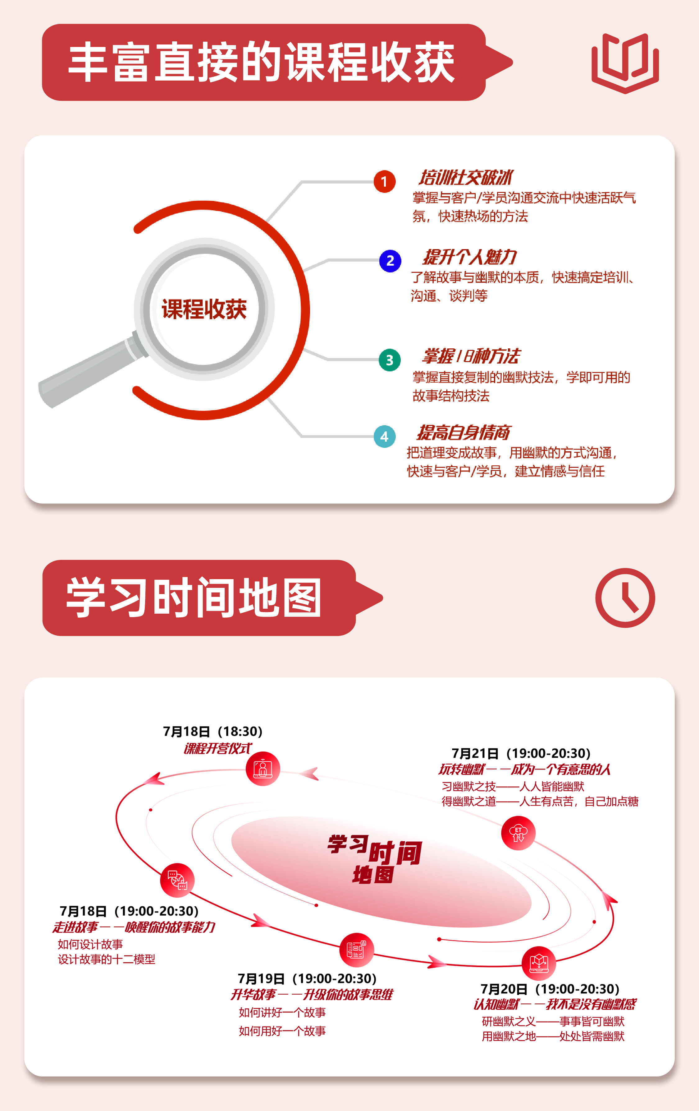 https://ksb-1253359580.file.myqcloud.com/newhdp/live_cover/live/27383/d50b7fbe6740c7d44cc5c4cdbb2951f9.png