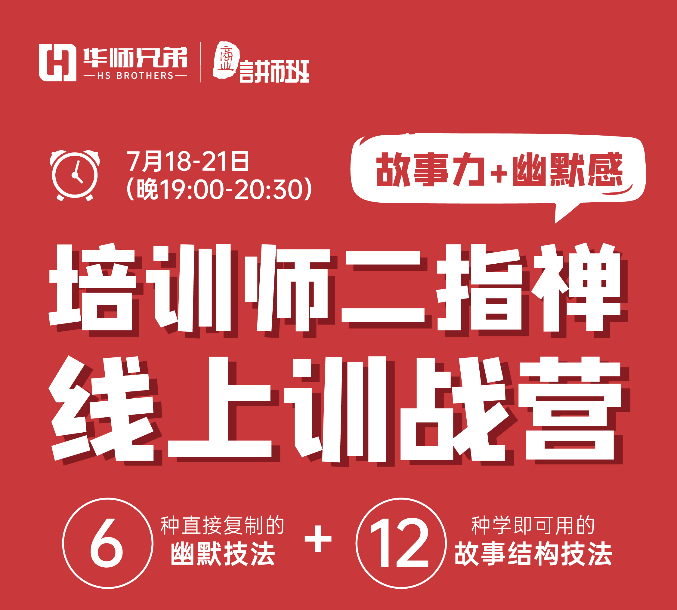 https://ksb-1253359580.file.myqcloud.com/newhdp/live_cover/live/27383/d75283d28b52e2b498c0077cc5c1a939.png