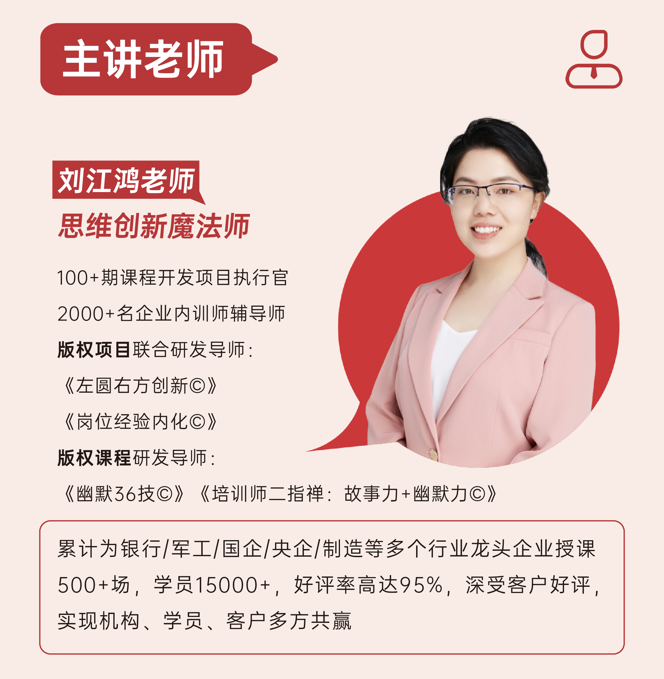 https://ksb-1253359580.file.myqcloud.com/newhdp/live_cover/live/27383/fe38044b654eefdb3f10102556dc220e.png