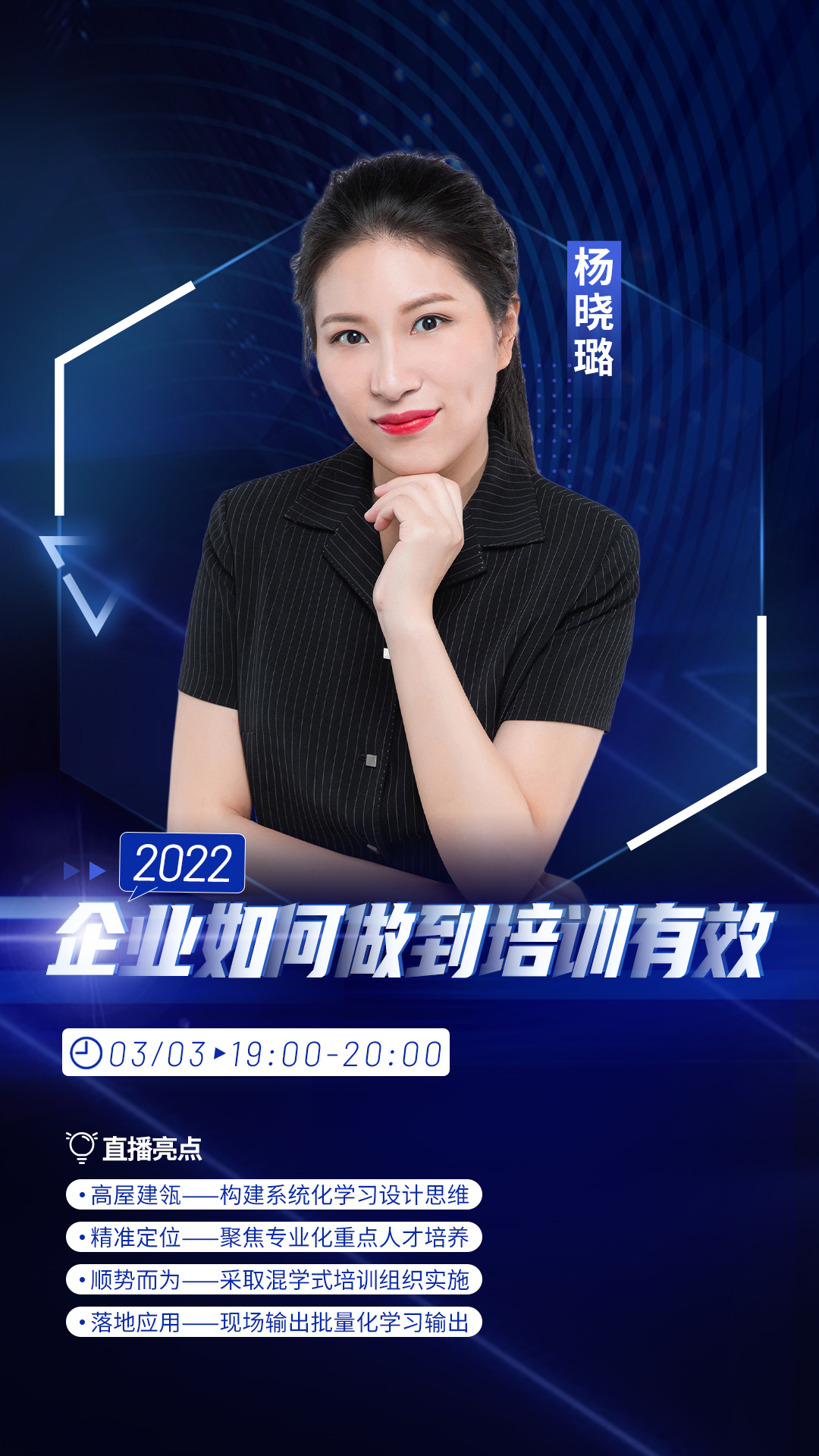 https://ksb-1253359580.file.myqcloud.com/newhdp/live_cover/live/9110/738419954d44f1914821aa0c9287592d.png